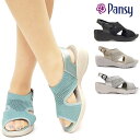 パンジー サンダル レディース 5957 バックベルト ラメニット Pansy