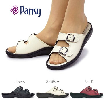 【あす楽】パンジー Pansyエクセル 9196 レディース サンダル 軽量 コンフォート 抗菌防臭加工 オフィス 事務所履き