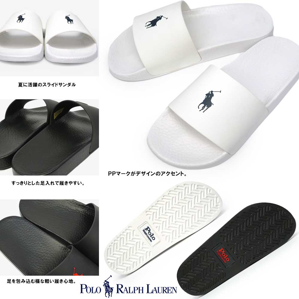 【あす楽】ポロ POLO ラルフローレン レディース サンダル P05T スライド サンダル カジュアル RALPH LAUREN SLIDE-SN-SLI