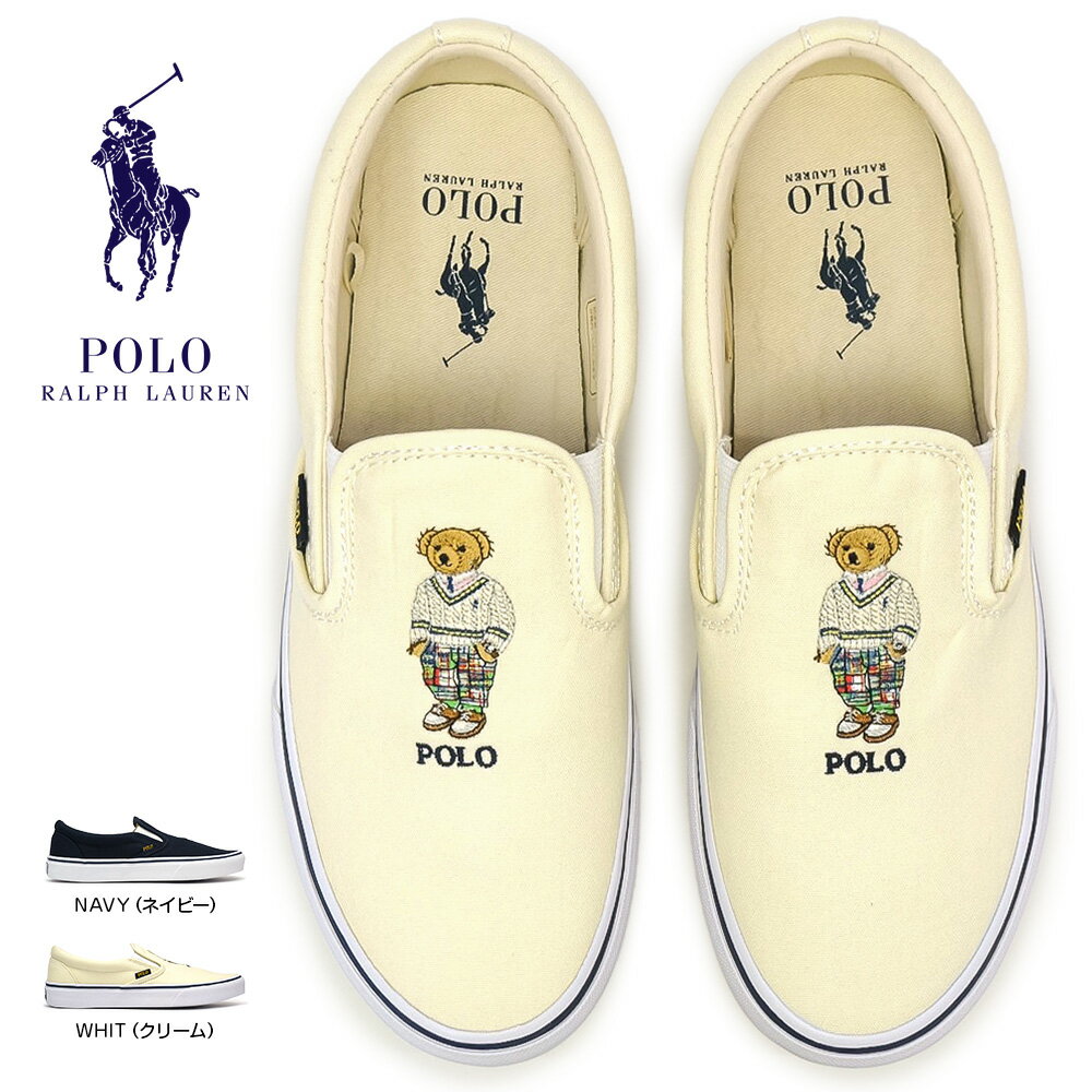 ポロ ラルフローレン スニーカー メンズ 【あす楽】POLO RALRH LAUREN ポロ ラルフローレン スニーカー RA53 メンズ スリッポン キートンスリップ ベア キャンバス BEAR KEATON SLIP SK SPO