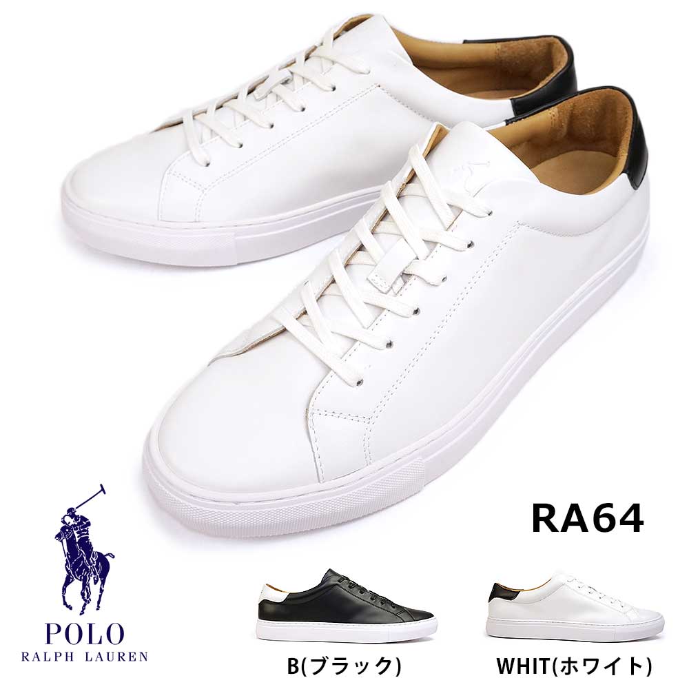 ポロ ラルフローレン スニーカー メンズ 【あす楽】ポロ POLO ラルフローレン メンズ スニーカー レザー RA64 本革 シンプル カジュアル RALPH LAUREN JERMAIN 2 SK ATH