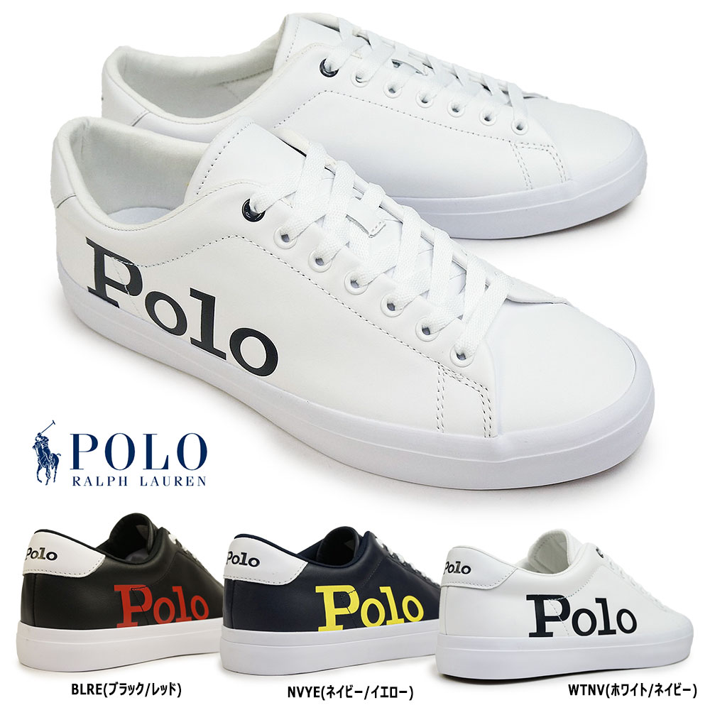 ポロ ラルフローレン スニーカー メンズ 【あす楽】ポロ POLO RALPH LAUREN ラルフローレン メンズ スニーカー RA65 ロングウッド レザースニーカー シンプル カジュアル LONGWOOD-SK-VLC