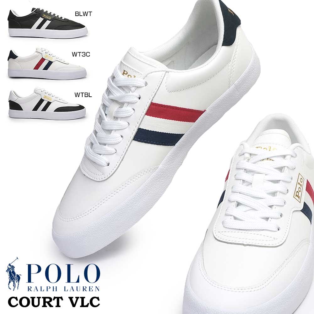 【あす楽】POLO ラルフローレン メンズ スニーカー RB81 コート VLC レザースニーカー シンプル カジュアル ポロ RALPH LAUREN COURT VLC