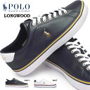 【おトクなGW！3%OFFクーポン】POLO RALPH LAUREN メンズ スニーカー RB91 ロングウッド レザースニーカー シンプル カジュアル ポロ ラルフローレン LONGWOOD