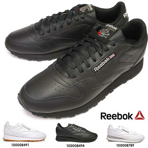 【WEB物産展1,000円OFFクーポン利用可】リーボック Reebok メンズ スニーカー クラシックレザー レディース ペア お揃い 定番 レザー 本革 Classic Leather