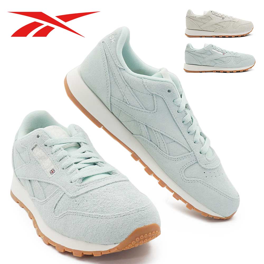 リーボック Reebok スニーカー レディース クラシックレザー レトロランニング ローカット スエード くすみカラー カジュアルシューズ Classic Leather 26春夏新作