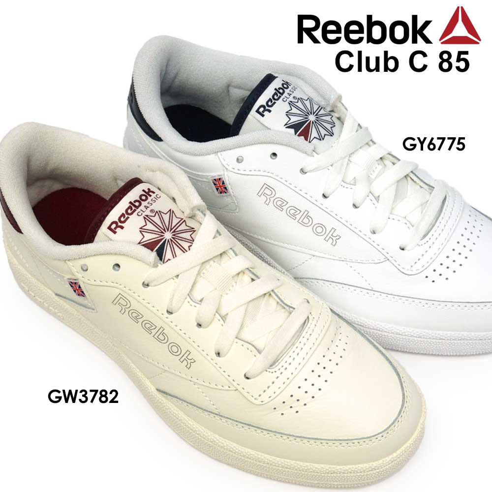 リーボック 【あす楽】リーボック Reebok クラブ シー 85 メンズ レディース スニーカー レザー ユニセックス モノトーン クラシック Club C 85