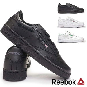 【おトクなGW！3%OFFクーポン】リーボック Reebok クラブシー85 メンズ レディース スニーカー レザー ユニセックス モノトーン クラシック CLUB C85