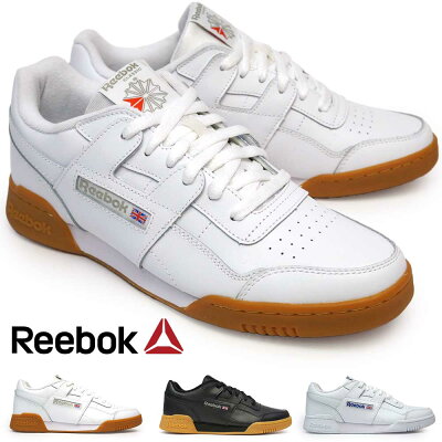 【あす楽】リーボック Reebok ワークアウト プラス クラシック メンズ レディース スニーカー レザー ユニセックス モノトーン WORKOUT PLUS CLASSIC