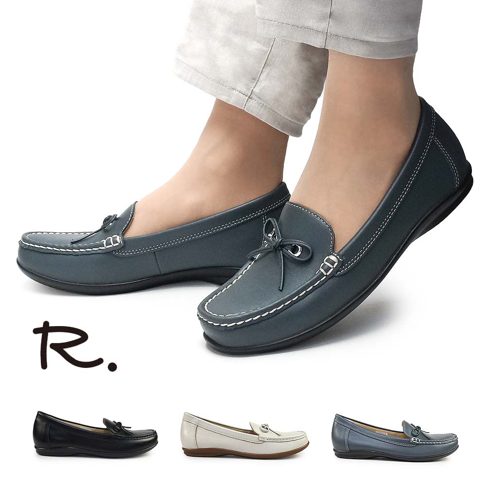 レディース リボン付き フラットシューズ S05C R.(アールドット) byリーガル レザー 本革 軽量