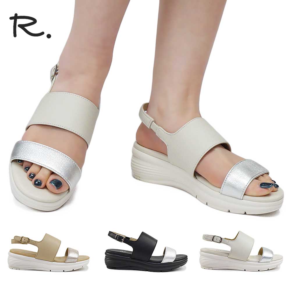 R.（アールドット） byリーガル 婦人 レザーサンダル 厚底 履きやすい S12C レザー 本革 きらきら きれ..