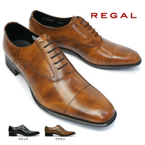 【あす楽】リーガル REGAL 靴 725R エレガントなメンズビジネスシューズ ストレートチップ 細めスタイル フォーマル ロングノーズ 紳士靴 本革 725RAL Made in Japan