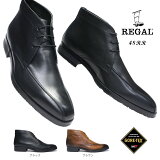 ڤڡۥ꡼ REGAL ɿ ɳ å֡ 48RR ܳ  EEE   ƥå