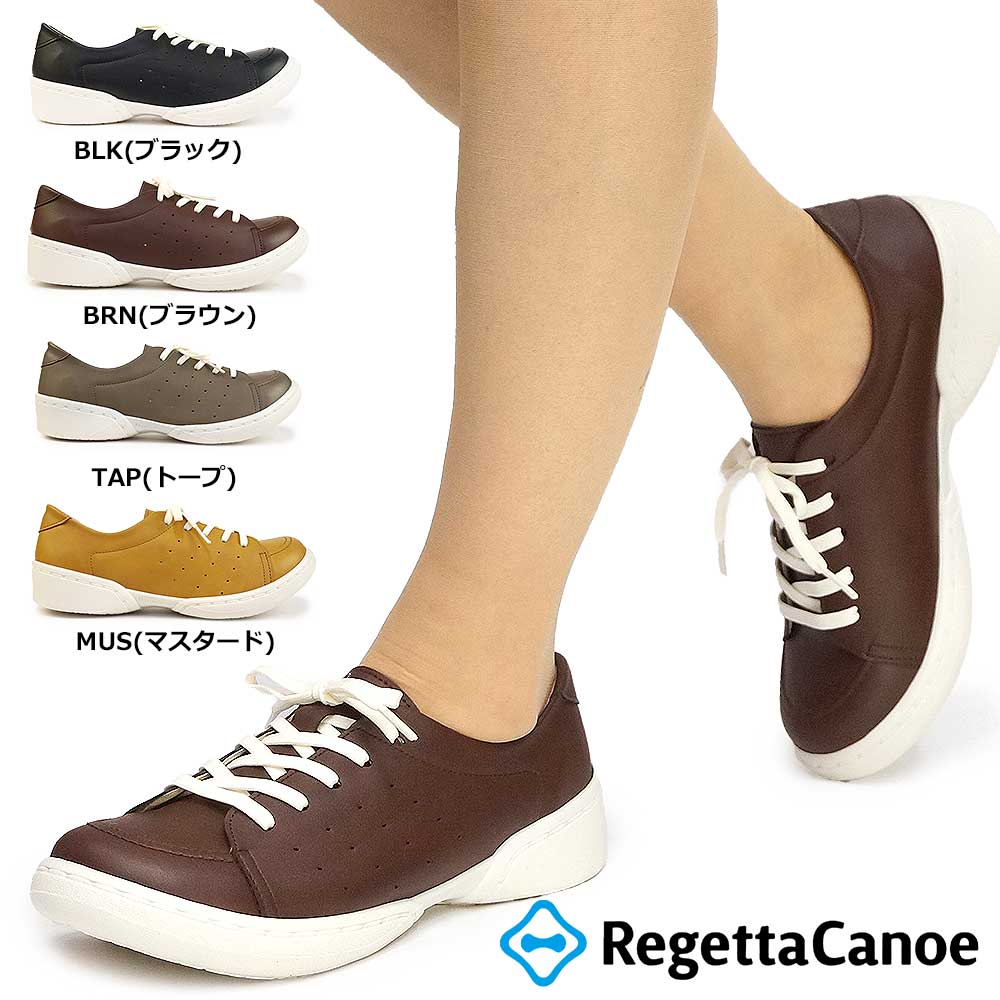 【あす楽】リゲッタ カヌー Regetta Canoe カジュアルシューズ レディース CJSR7200a コンフォート レースアップ スニーカー 普段履き シンプル 日本製