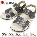リゲッタ Re:getA サンダル レディース RE3001 厚底 軽量 幅広 日本製