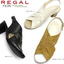 yyz[K REGAL fB[X T_ C F63N U[ ҂ݍ ][g {v ڃq[