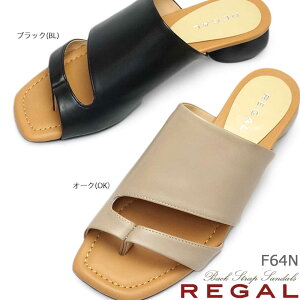 ڤڡۥ꡼ REGAL  ǥ  F64N ߥ塼 ȥ 쥶