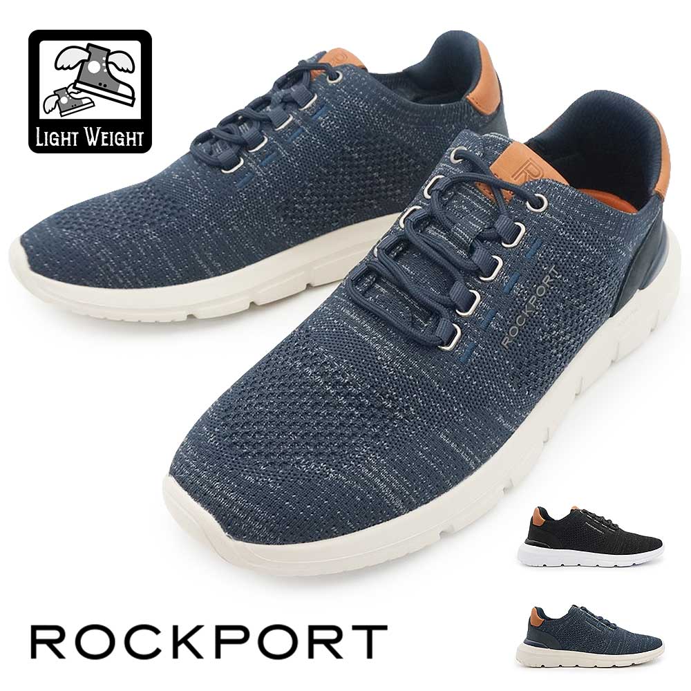 ロックポート 靴 メンズ スニーカー ジェイムソン メッシュスニーカー 軽量 ブラック ネイビー ワイド EVA 軽い ROCKPORT JAIMSON 26春夏新作