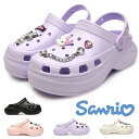サンリオ sanrio レディースサンダル 厚底 ハローキティ マイメロディ クロミ シナモロール 軽量 2WAY バックストラップ