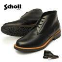 yyzVbg Schott Y `bJu[c S23002 { {v Yu[c oCJ[ C_[ Made in Japan