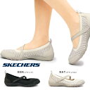 yyzXPb`[Y SKECHERS fB[X 100264 NbV Xgb` y BREATHE-EASY