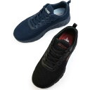 【あす楽】スケッチャーズ SKECHERS メンズ スニーカー 118106W ボブス スポート B フレックス チル エッジ ウォーキング 軽量 BOBS B FLEX CHILL EDGE