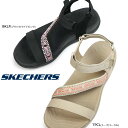 yyzXPb`[Y SKECHERS fB[X T_ 163221 QGCg - r[`[TCY 􂦂 y JWA Reggae-Lite - Beachy Sunrise