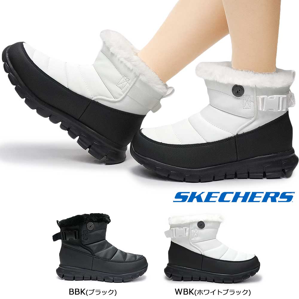 Skechers レディース 防水 ブーツ 167423 ボア 防滑 保温 スケッチャーズ Synergy Nocturne