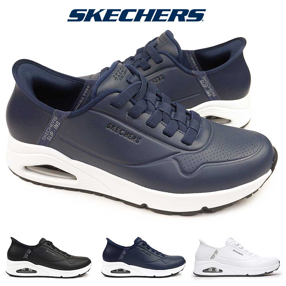 å㡼 SKECHERS åץ  ˡ 183005  -   ϥ󥺥ե꡼ åݥ  ȥ...