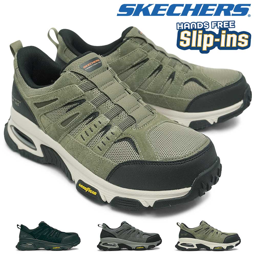 祤åפ㤨֡ڳݥ11/27(1:59ޤǡۥå㡼 SKECHERS åץ  ˡ 200240  ° ȷ å ܥ ST ǥꥲ SLIP-INS WORK:SKECH-AIR ENVOY ST-DELEGATOR25߿פβǤʤ16,730ߤˤʤޤ