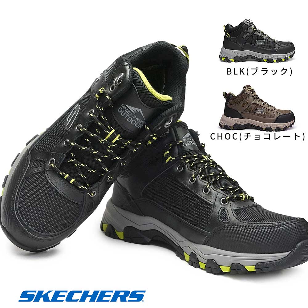 スケッチャーズ SKECHERS メンズ 防水 スニーカー 204477 リラックスドフィット ウォーキング Relaxed Fit