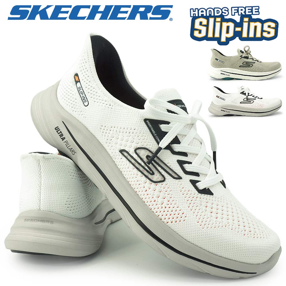 スケッチャーズ SKECHERS スリップインズ メンズ スニーカー 216792 GO WALK 8 ハンズフリー スリッポン GO WALK 8 - LENARD 26春夏新作
