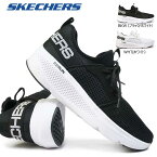 【あす楽】スケッチャーズ SKECHERS メンズ スニーカー 220329 ゴーラン スリッポン 軽量 ウォーキング 洗濯機で洗える GO GO RUN Elevate - Valor