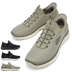 【あす楽】SKECHERS メンズ スニーカー スリップインズ 232457 サミッツ スリッポン ウォッシャブル Summits - High Range スケッチャーズ