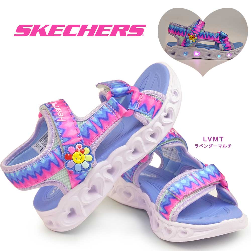 【あす楽】スケッチャーズ SKECHERS 光る靴 ガールズ 302675L サンダル ハート エスライツ 子供靴 スポサン キッズ ジュニア 女の子 Girls S LIGHTS Heart Lights Sandal - Miss Vibrant