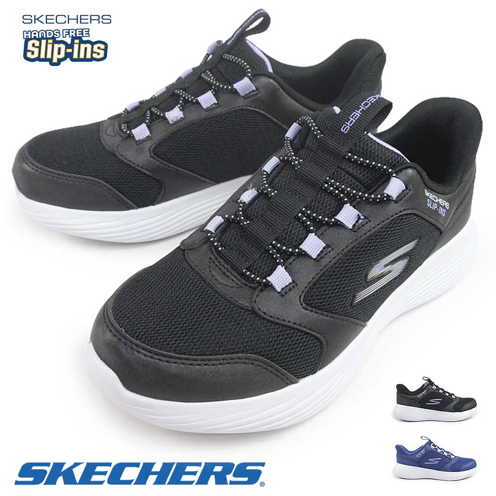スケッチャーズ スリップインズ ガールズ スニーカー ゴー ラン 400 V2 303855L テトラ スピード キッズ ハンズフリー スリッポン 手を使わずに履ける ジュニア ゴアレース 女の子 子供靴 上履き 中履き 内履き 通学 SKECHERS GO RUN 400 V2 − TETRA SPEED 25秋冬新作