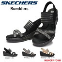 yyzXPb`[Y SKECHERS T_ fB[X  31585 31587 EFbW\[ CXg[ Rumblers