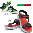 【あす楽】スケッチャーズ SKECHERS ボーイズ サンダル 400054L スポーツサンダル 子供靴 軽量 キッズ ジュニア Boys ON THE GO 600 VENTURE