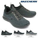 【おトクなGW！3%OFFクーポン】スケッチャーズ SKECHERS スニーカー メンズ 52642 スリッポン ウォーキングシューズ エリート フレックス ハートネル ELITE FLEX Hartnell