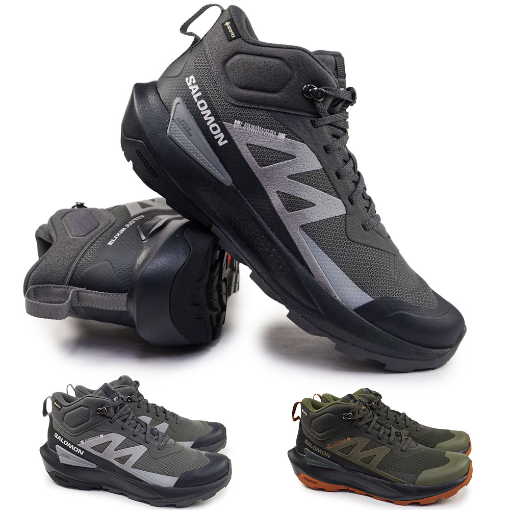 Rakuten - サロモン SALOMON メンズ 防水スニーカー エリクサーアクティブ MID GTX ハイキング アウトドア ゴアテックス ELIXIR ACTIV MID GORE-TEX