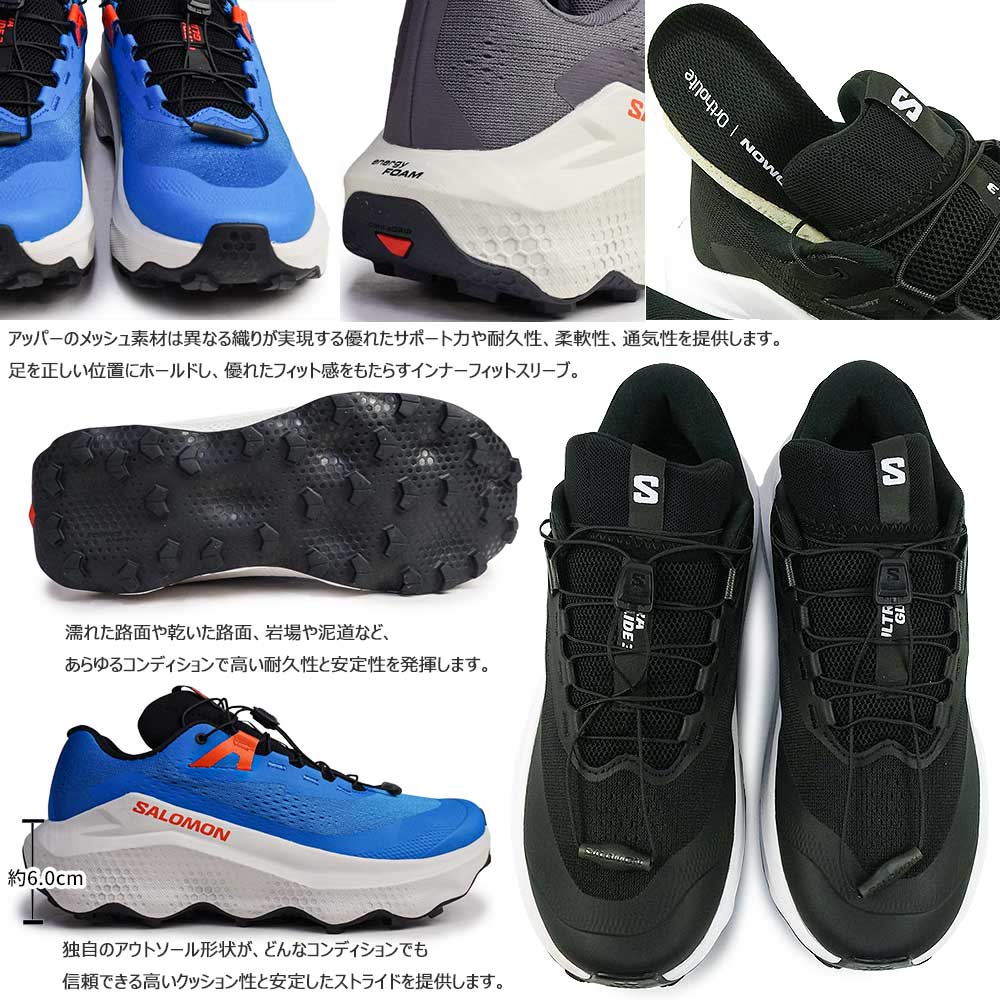 サロモン SALOMON メンズ スニーカー ウルトラ グライド 3 トレイル ランニング 厚...