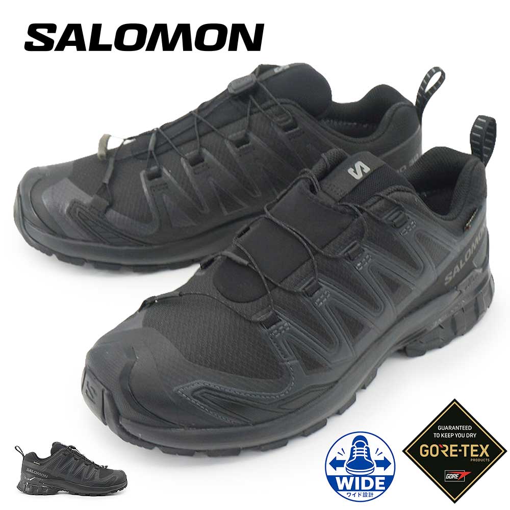 サロモン ゴアテックス メンズ XA PRO 3D V9 WIDE GORE TEX 防水 幅広 スニーカー トレイルランニングシューズ 防水性 ゆったり フィット感 トレイルシューズ 人気 ワイド SALOMON 26秋冬新作