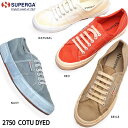 【あす楽】スペルガ SUPERGA スニーカー レディース メンズ 2750 1A00010D COTU DYED キャンバス ヴィンテージ風