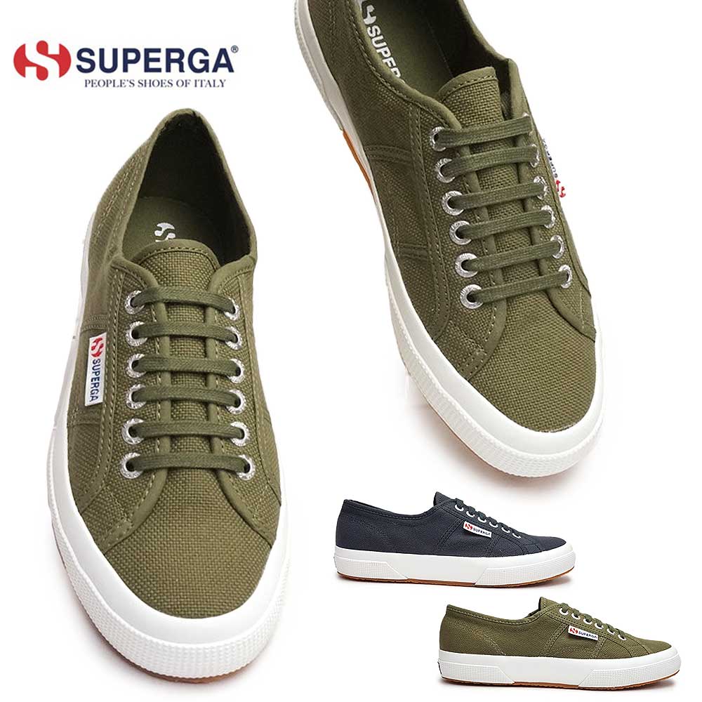 スペルガ スニーカー メンズ 【あす楽】スペルガ SUPERGA スニーカー メンズ レディース 2A8125CW 2750 WASHED COTTON ウォッシュド加工 キャンバス 2750 WASHED COTTON