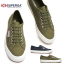 スペルガ SUPERGA スニーカー メンズ レディース 2A8125CW 2750 WASHED COTTON ウォッシュド加工 キャンバス 2750 WASHED COTTON