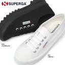 【あす楽】スペルガ SUPERGA スニーカー レディース メンズ 厚底 2555 アルピナ 3A00F4B0 2555 ALPINA