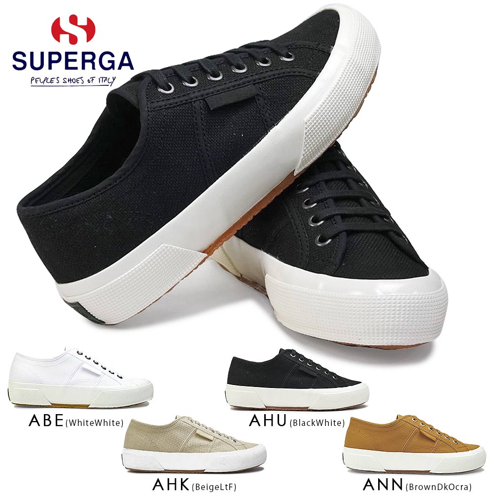 スペルガ 【あす楽】スペルガ SUPERGA スニーカー メンズ レディース S3111TW 2706 OG ローカット レースアップ