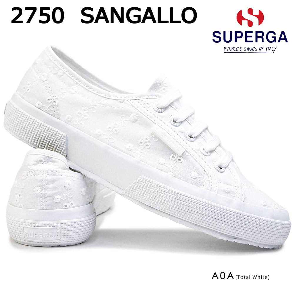 【あす楽】スペルガ SUPERGA スニーカー レディース 2750 3S3112ZW サンガロ刺繍 SANGALLO