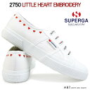 【あす楽】スペルガ SUPERGA スニーカー レディース 2750 3S7126SW ハート刺繍 LITTLE HEARTS EMBROIDERY