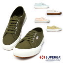 【あす楽】スペルガ SUPERGA スニーカー 2750 メンズ レディース S000010 COTU CLASSIC キャンバス 2750 COTU CLASSIC